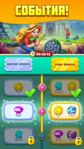 Скриншот 5 — Слияние Еды: Ресторан Декор