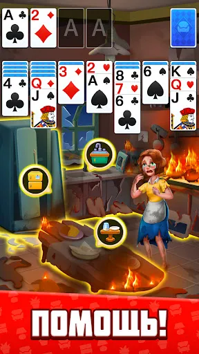 Скриншот 2 — Solitaire Family: пасьянс игра