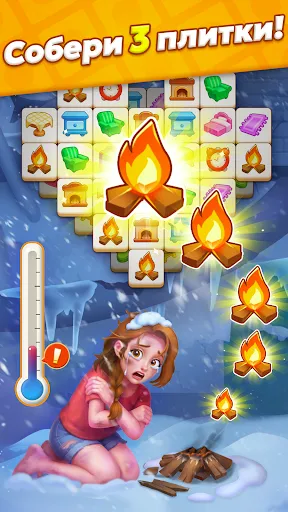 Скриншот 3 — Tile Match: Совпадение Плитки