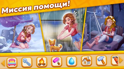 Скриншот 6 — Tile Match: Совпадение Плитки