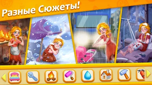 Скриншот 6 — Tile Story: Совпадение Плитки