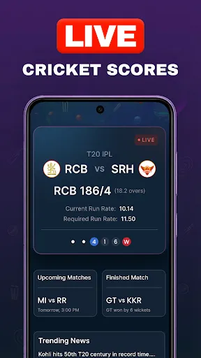Скриншот 1 — Cricket Live Score: IPL 2026