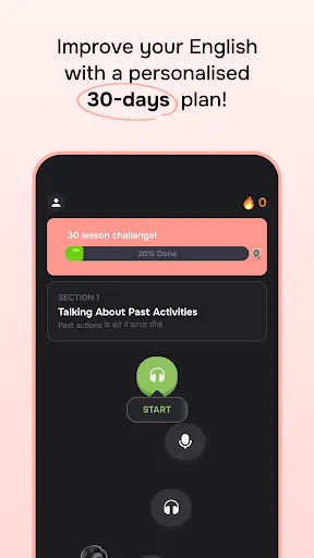 Скриншот 3 — Supernova: Learn English Fast
