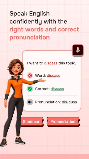 Скриншот 7 — Supernova: Learn English Fast