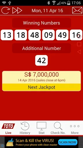 Скриншот 1 — Live Lottery Jackpot