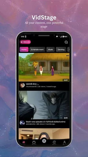 Скриншот 1 — Vidstage