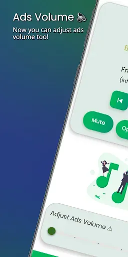 Скриншот 6 — Mutify - Mute annoying ads