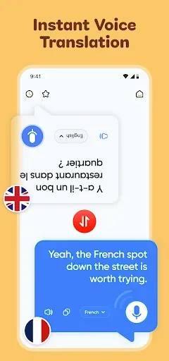 Скриншот 2 — Приложение-переводчик языка