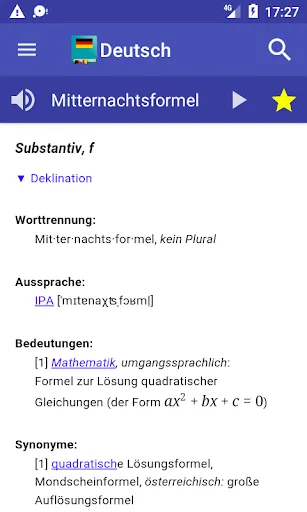 Скриншот 1 — Deutsch Wörterbuch