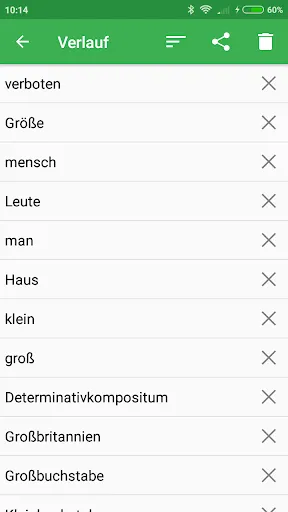 Скриншот 3 — Deutsch Wörterbuch