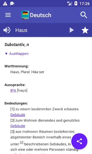 Скриншот 4 — Deutsch Wörterbuch