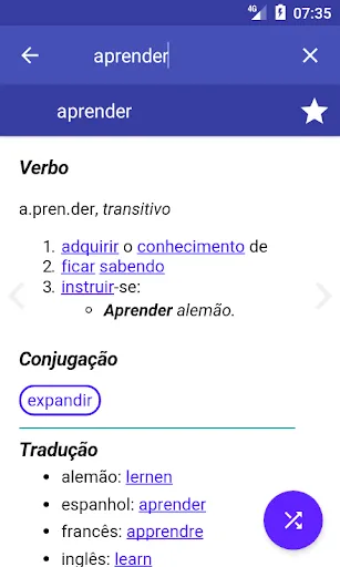 Скриншот 1 — Dicionário de Português