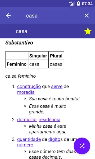 Скриншот 3 — Dicionário de Português