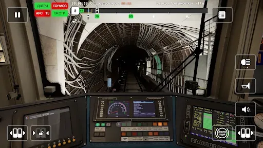 Скриншот 6 — Subtransit Drive