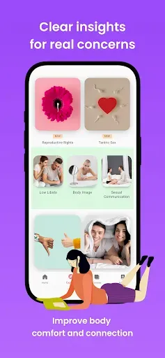 Скриншот 2 — Интимность: Видео Уроки