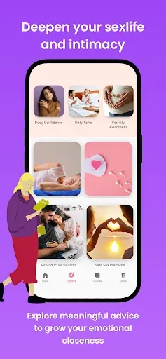 Скриншот 3 — Интимность: Видео Уроки