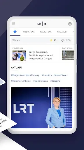 Скриншот 3 — LRT.lt