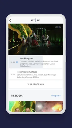 Скриншот 4 — LRT.lt