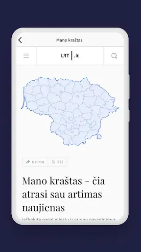 Скриншот 5 — LRT.lt