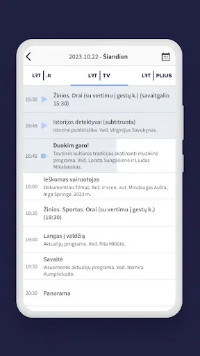Скриншот 6 — LRT.lt