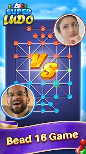 Скриншот 7 — Ludo Super: Fun Board Game