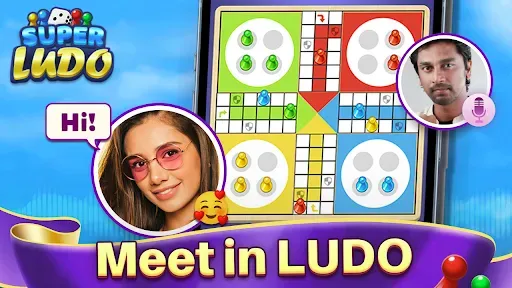 Скриншот 8 — Ludo Super: Fun Board Game