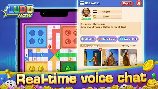 Скриншот 2 — Ludo Now: Online Board Game