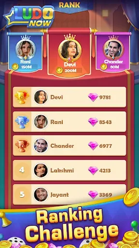 Скриншот 7 — Ludo Now: Online Board Game