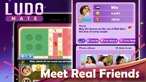 Скриншот 7 — Ludo Mate: Online Board Game