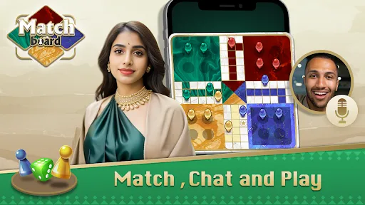 Скриншот 1 — Ludo & Domino: Fun Board Game