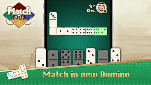 Скриншот 2 — Ludo & Domino: Fun Board Game