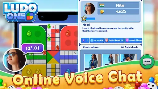 Скриншот 2 — Ludo ONE! Online Board Game