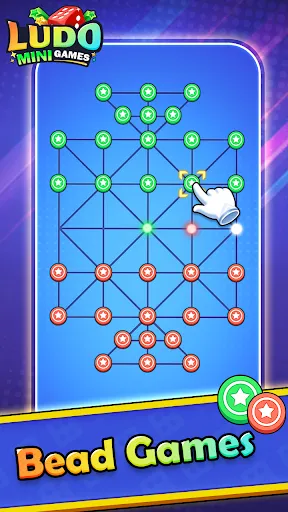 Скриншот 4 — Ludo Mini: Fun Board Game