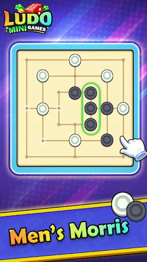 Скриншот 5 — Ludo Mini: Fun Board Game