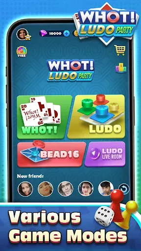 Скриншот 3 — Whot! Ludo Party