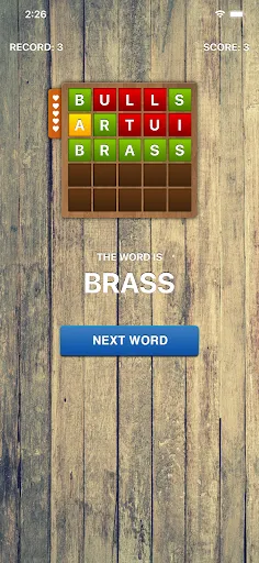 Скриншот 2 — Guess a Word Game