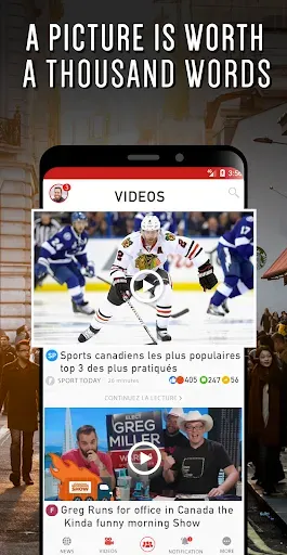 Скриншот 4 — Canada Breaking News