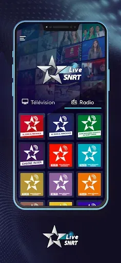 Скриншот 3 — SNRT Live