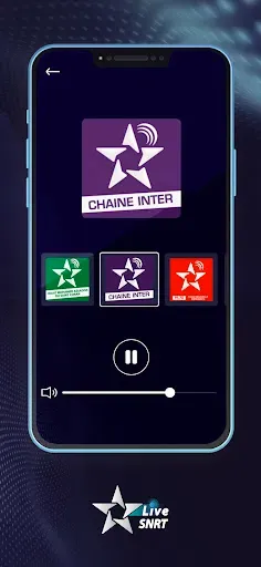 Скриншот 4 — SNRT Live