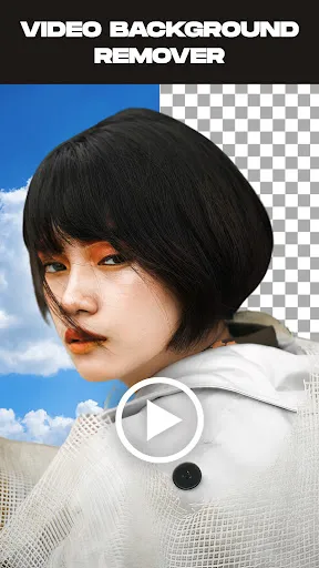Скриншот 7 — Remove Background From Video