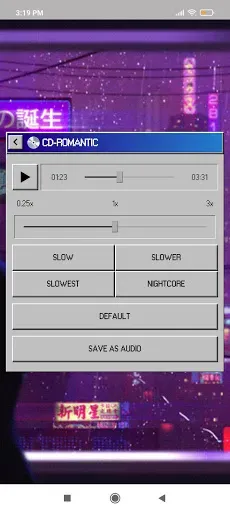 Скриншот 3 — CD-ROMantic: Slowed + Reverb
