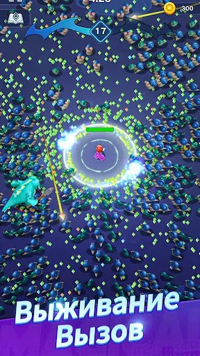 Скриншот 2 — Magic Survivor: Roguelike Game