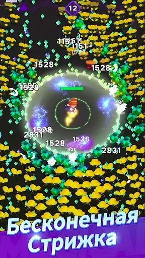 Скриншот 4 — Magic Survivor: Roguelike Game