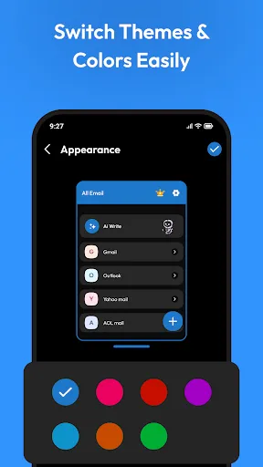 Скриншот 5 — Email: All Mail Access