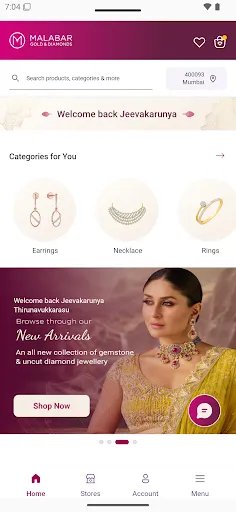 Скриншот 2 — Malabar Gold & Diamonds