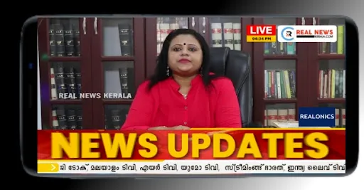 Скриншот 5 — Malayalam News Live TV
