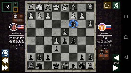 Скриншот 2 — Чемпионат мира по шахматам