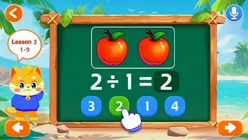 Скриншот 3 — Math for Kids - Детские Игры