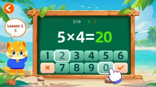 Скриншот 6 — Math for Kids - Детские Игры