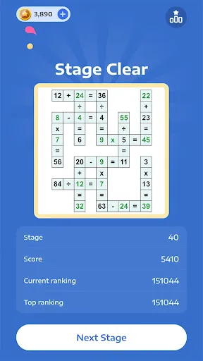 Скриншот 8 — Математические игры Crossmath